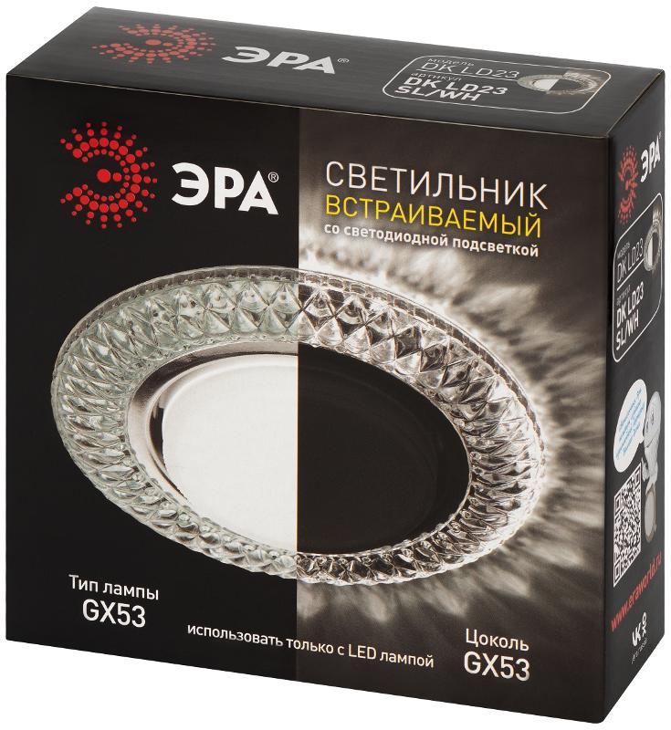 Светильник точечный встраиваемый под лампу DK LD23 15Вт GX53 прозрачный с подсветкой | Б0029627 | ЭРА — миниатюра 2