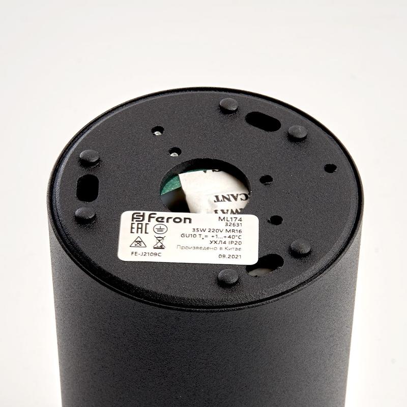 Светильник спот накладной под лампу ML174 MR16 35W, 220V, GU10, черный | 32631 | FERON — миниатюра 3