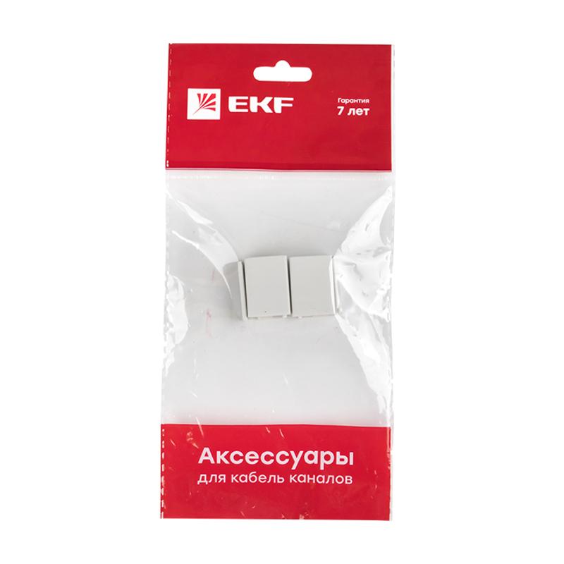 Соединитель  (15х10) (4 шт) Plast EKF PROxima Белый  |  conw-15-10x4 |  EKF  — миниатюра 7