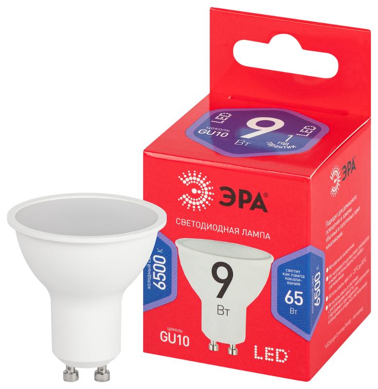 Лампа светодиодная ЭКО LED MR16-9W-865-GU10 R (диод, софит, 9Вт, хол, GU10) | Б0045352 | ЭРА — миниатюра 1