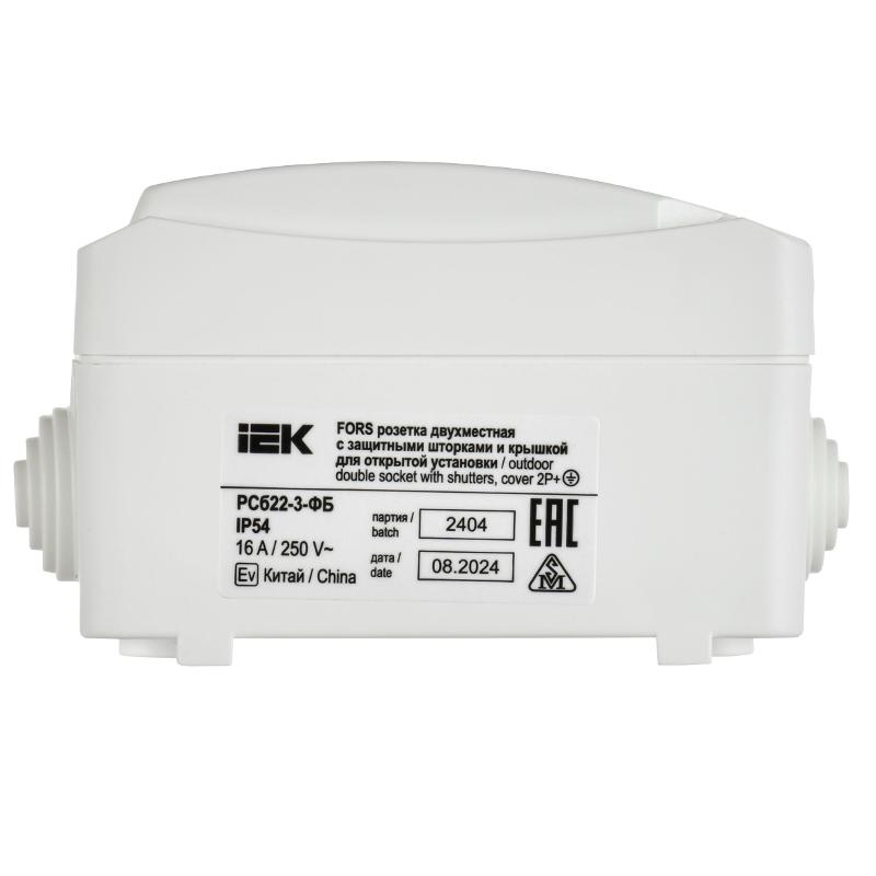 FORS Розетка 2-я с з/к/ш О/У 16А IP54 РСб22-3-ФБ Белый | ERS22-K01-16-54-DC | IEK — миниатюра 4