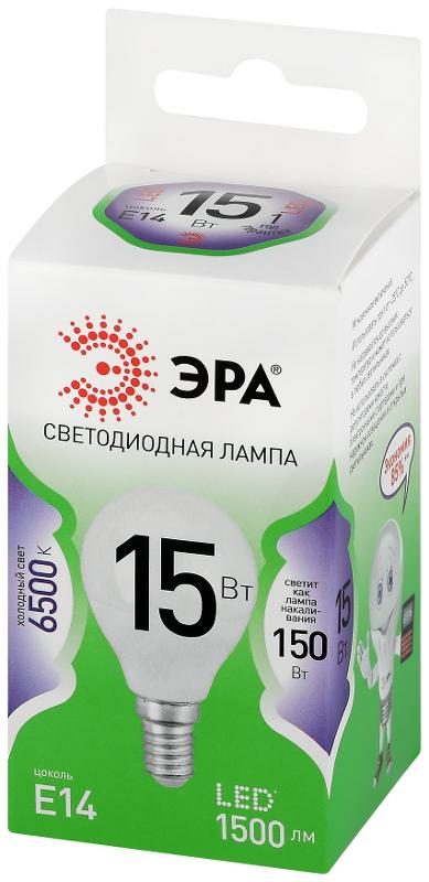 Лампа светодиодная  GREEN LINE LED P45-15W-865-E14 GL E14 15 Вт шар холодный свет | Б0067054 | ЭРА — миниатюра 5