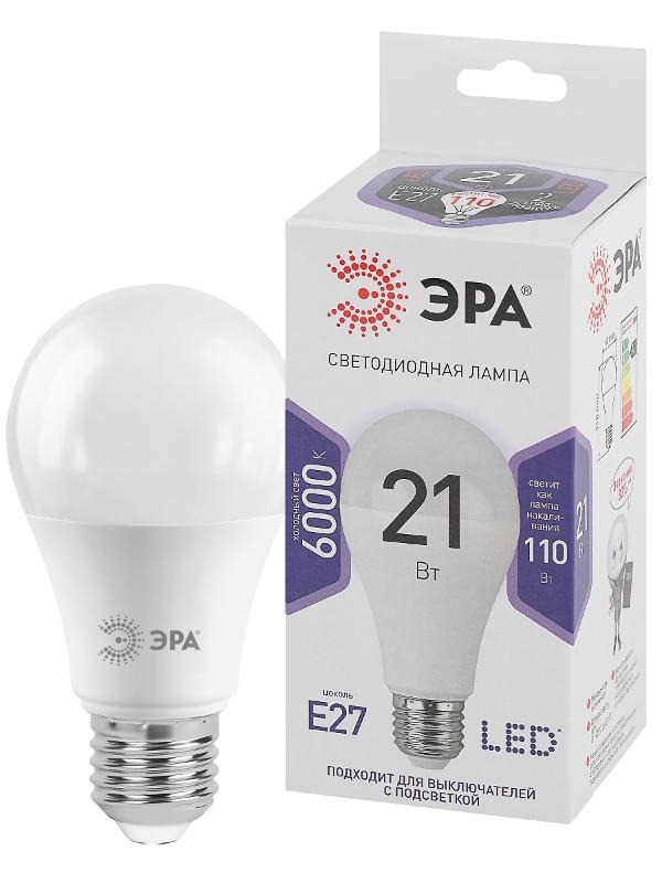 Лампа светодиодная LED 21Вт E27 6000К СТАНДАРТ груша | Б0035333 | ЭРА — ЭРА (Энергия света)