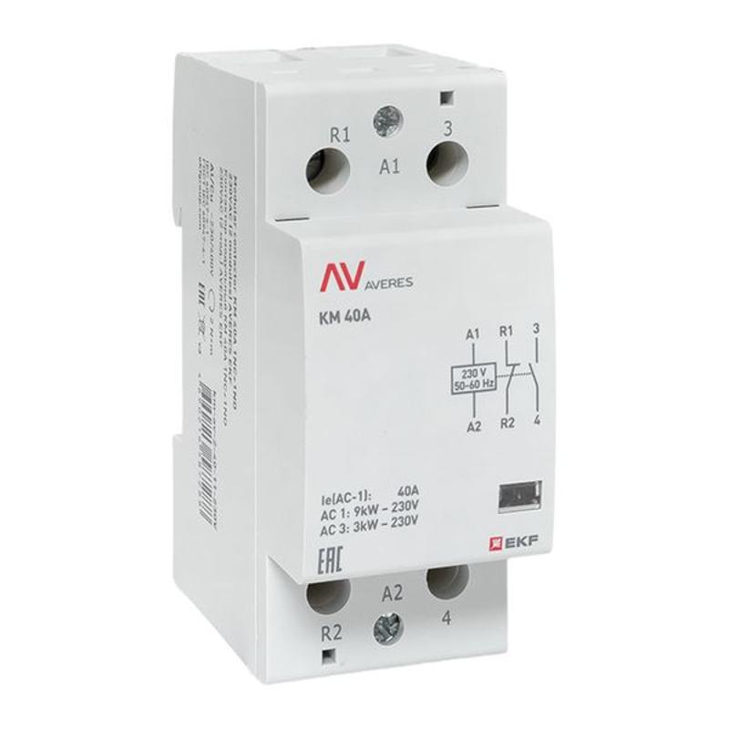 Контактор модульный КМ 40А 1NC+1NO 230VAC (2 мод.) AVERES | km-av-2-40-11-230V | EKF — EKF