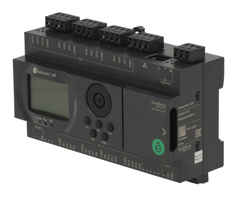 Интеллектуальное реле SR2; 220 VAC; дисплей; 28 IO: 16 DI, 12 DO (реле); 1xRS485, 1xRJ45 — миниатюра 5