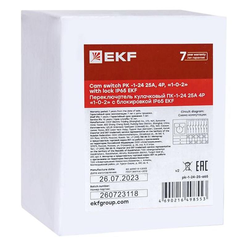 Переключатель кулачковый ПК-1-24 25А 4P "1-0-2" с блокировкой IP65  PROxima |pk-1-24-25-a65| EKF — миниатюра 20