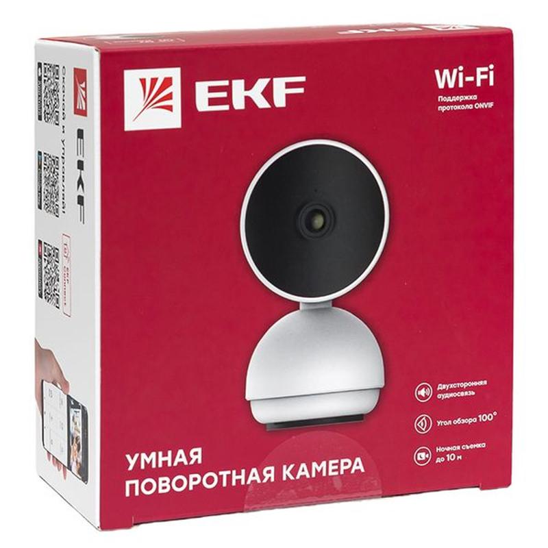 Умная поворотная камера | EKF Connect Wi-Fi белая | scwf-usb | EKF — миниатюра 27