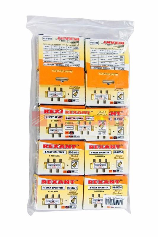 ДЕЛИТЕЛЬ  ТВ x 4 + 5шт. F   "BOX"  5-1000 МГц  "GOLD"  | 05-6103-1 | REXANT — миниатюра 2