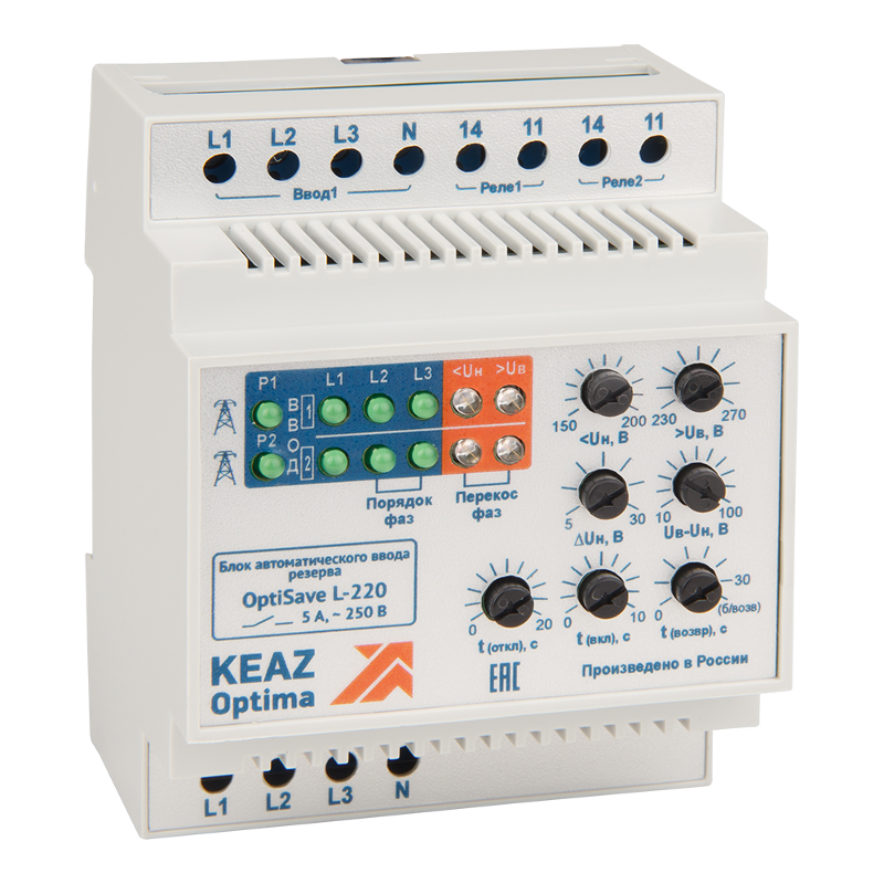 Блок автоматического ввода резерва OptiSave L-220-УХЛ4 | 248974 | КЭАЗ — КЭАЗ (Курский электроаппаратный завод)