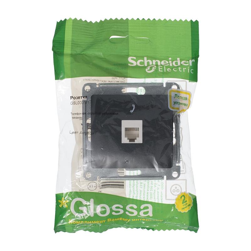 Glossa Антрацит Розетка телефонная RJ11 | GSL000781T | SE — миниатюра 2