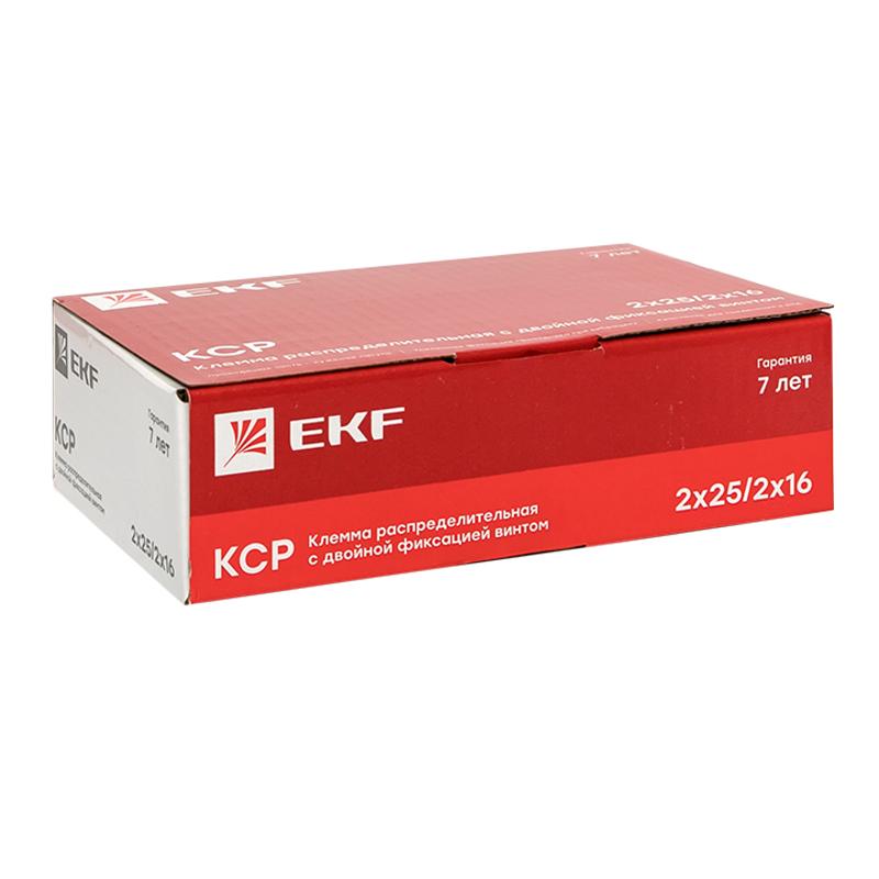 Клемма распределительная КСР с двойным винтом 2x25/2x16 синяя PROxima | ksr-2.25-2.16-blue | EKF — миниатюра 8