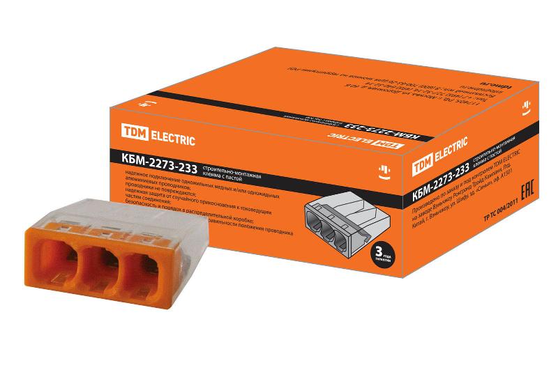 Строительно-монтажная клемма КБМ-2273-233 (2,5мм2) с пастой | SQ0517-0112 | TDM — фото 1 | Sento