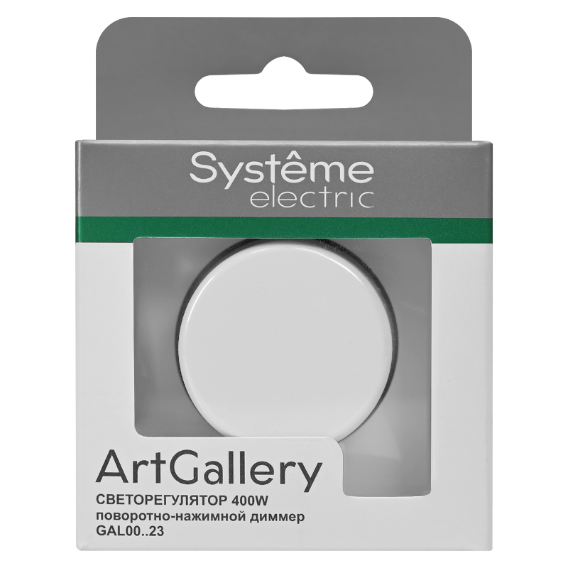 ArtGallery Лотос Светорегулятор (диммер) повор-нажим, LED, RC, 400Вт, механизм | GAL001323 | SE — миниатюра 6