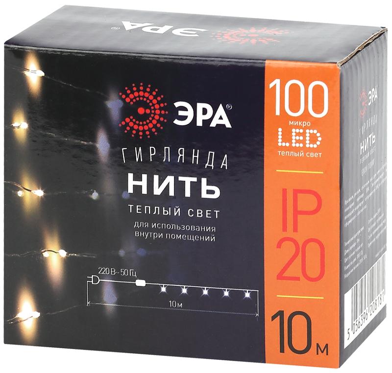 Гирлянда светодиодная  Нить 10 м теплый свет ENIN -10NW   220V (100/1800) | Б0047964 | ЭРА — миниатюра 5