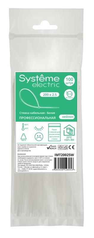 Стяжка кабельная 200х2.5 Белая (100шт) | IMT20025W | SE — Systeme Electric