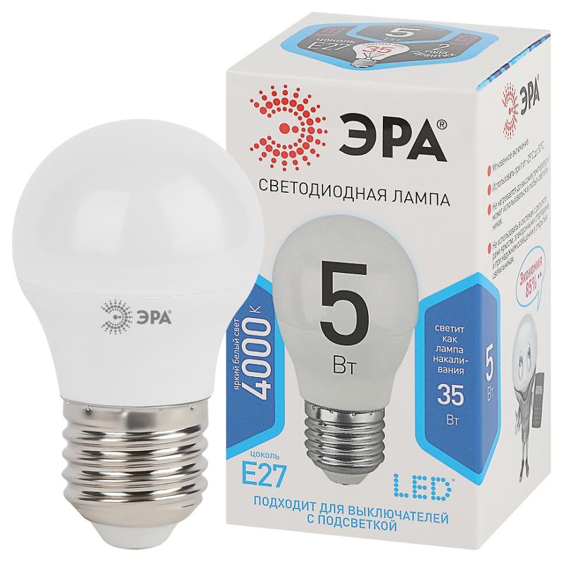 Лампа светодиодная LED 5Вт Е27 220В 4200К smd P45 шар | Б0028488 | ЭРА — миниатюра 1