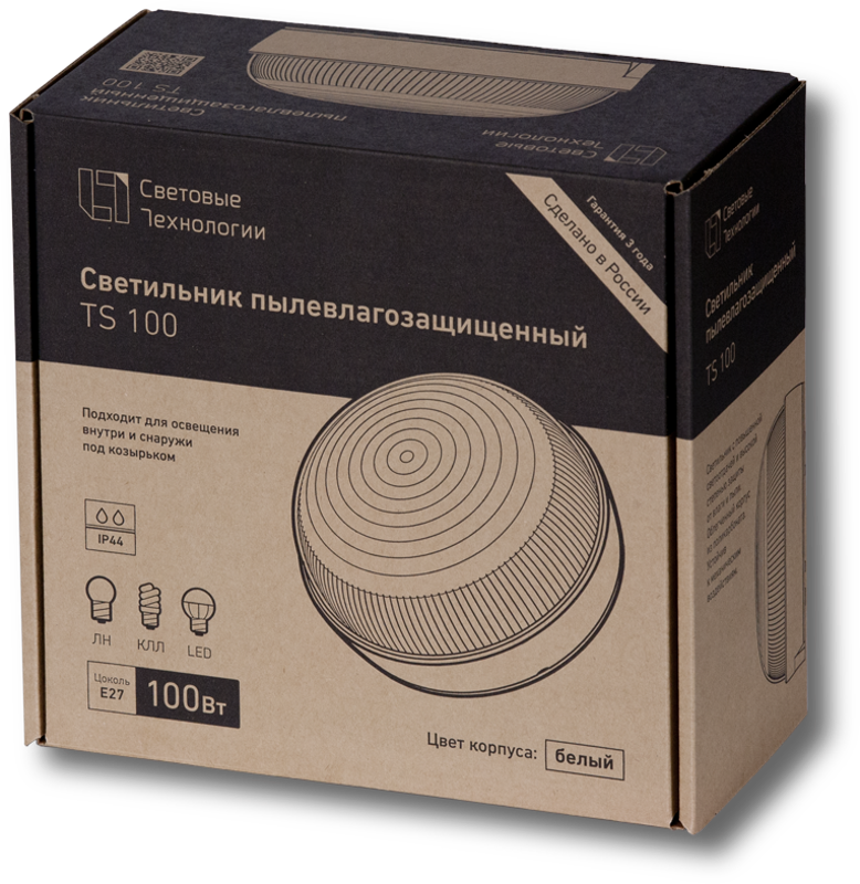 Светильник НБО/НПО TS 100 100Вт ЛН Е27 IP44 | 1147000010 | Световые Технологии — миниатюра 2