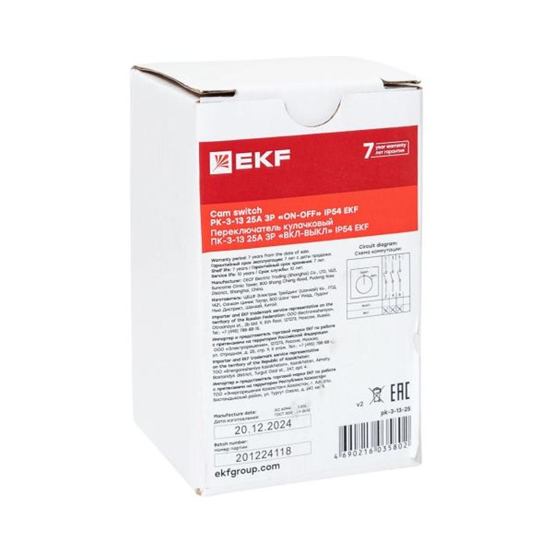 Переключатель кулачковый ПК-3-13 25А 3P "ВКЛ-ВЫКЛ" IP65 EKF PROxima | pk-3-13-25 | EKF — миниатюра 27