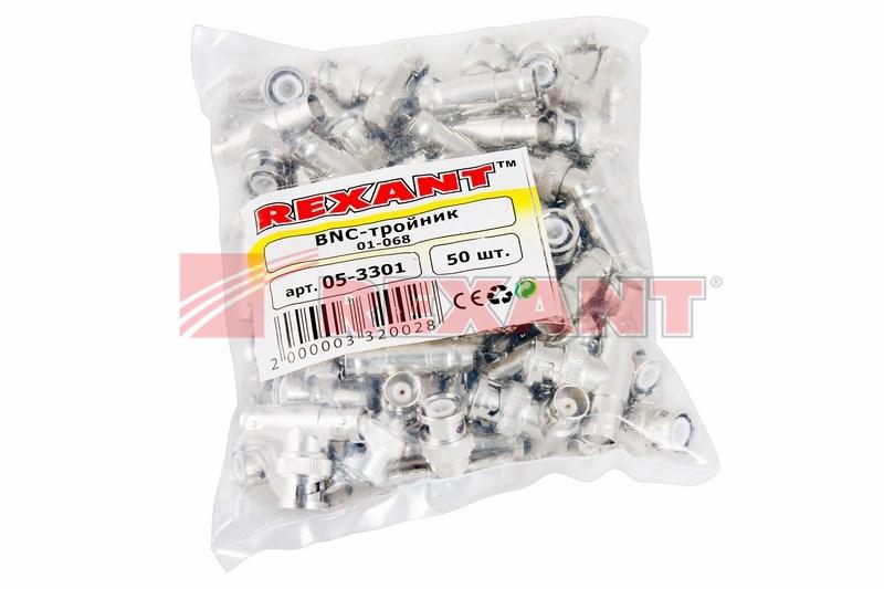 Переход штекер BNC - гнездо BNC x 2 (тройник) | 05-3301 | REXANT — миниатюра 2