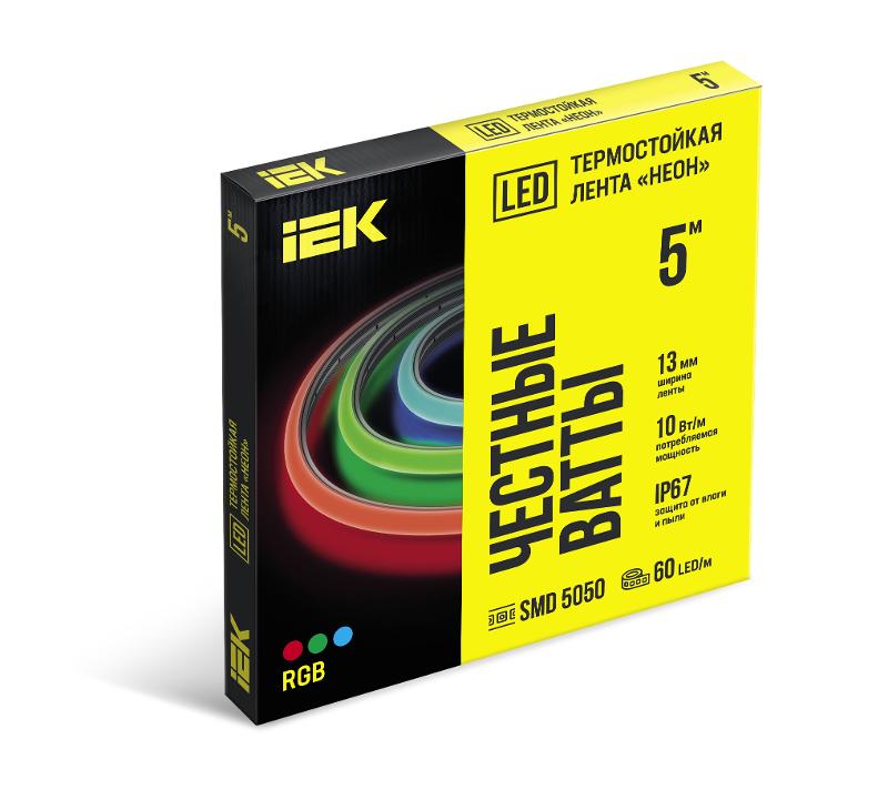 Термонеон 5м 5050-60LED 10Вт/м IP67 13мм 24В RGB | LSR7-3-060-67-2-05 | IEK — IEK (ИЭК)