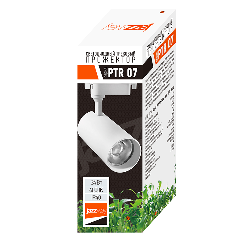 Лампа светодиодная PTR 0724 Agro White 24w 38° WH (белый) IP40 | .5051379 | Jazzway — миниатюра 6