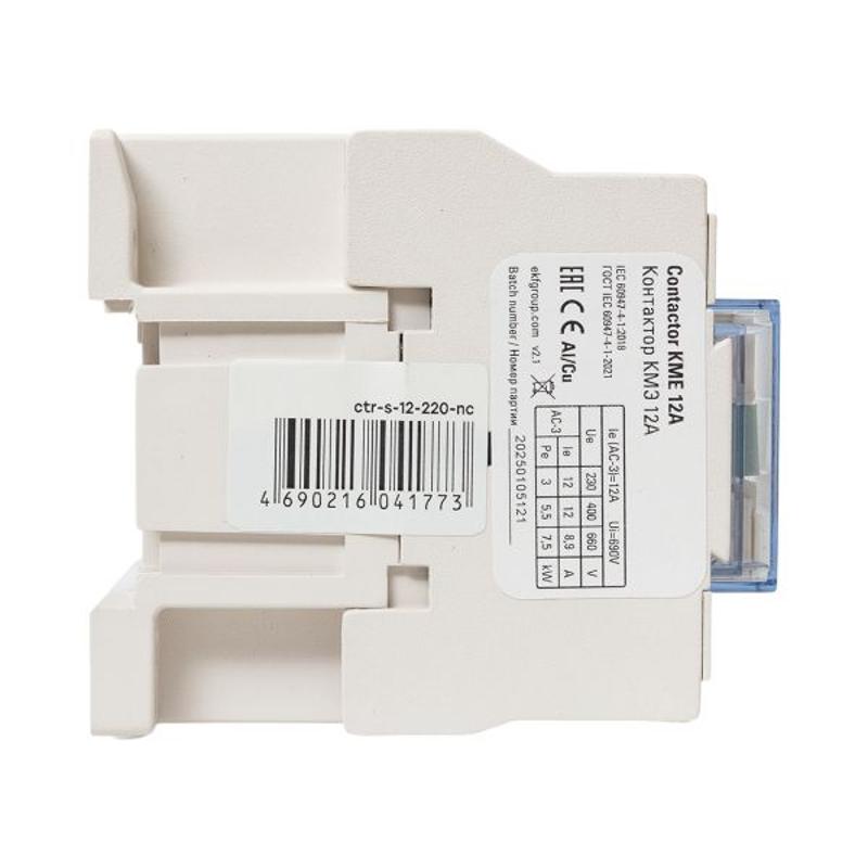 Контактор малогабаритный КМЭ 12А 220В 1NC EKF PROxima | ctr-s-12-220-nc | EKF — миниатюра 18