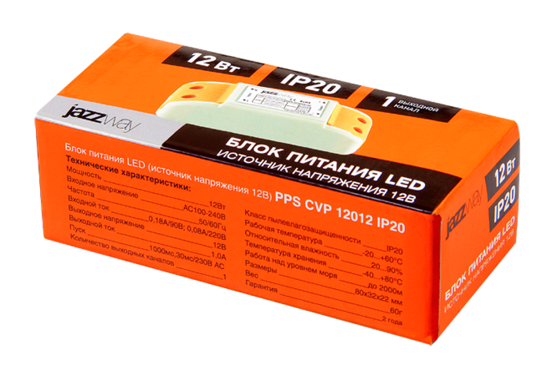 Драйвер для светодиодной ленты LED PPS CVP 12012 12Вт 12В 264В IP20 | 1032447 | Jazzway — миниатюра 2