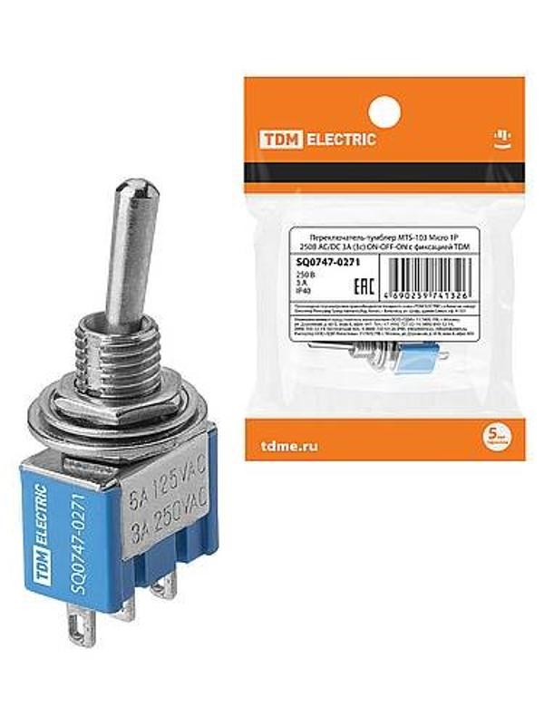 Переключатель-тумблер MTS-103 Micro 1P 250В AC/DC 3А (3c) ON-OFF-ON с фиксацией  | SQ0747-0271 | TDM — фото 1 | Sento
