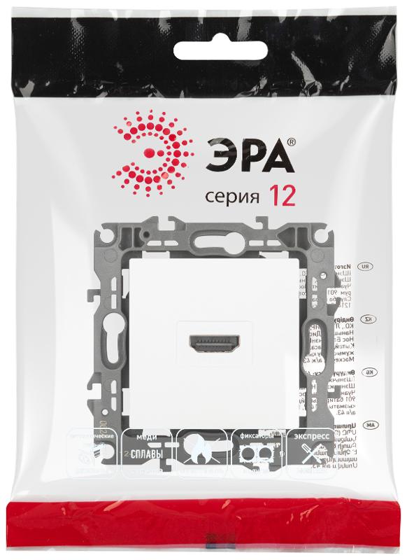 Розетка ЭРА Серия 12 12-3114-01М HDMI, белый матовый  | Б0065724 | ЭРА — миниатюра 2