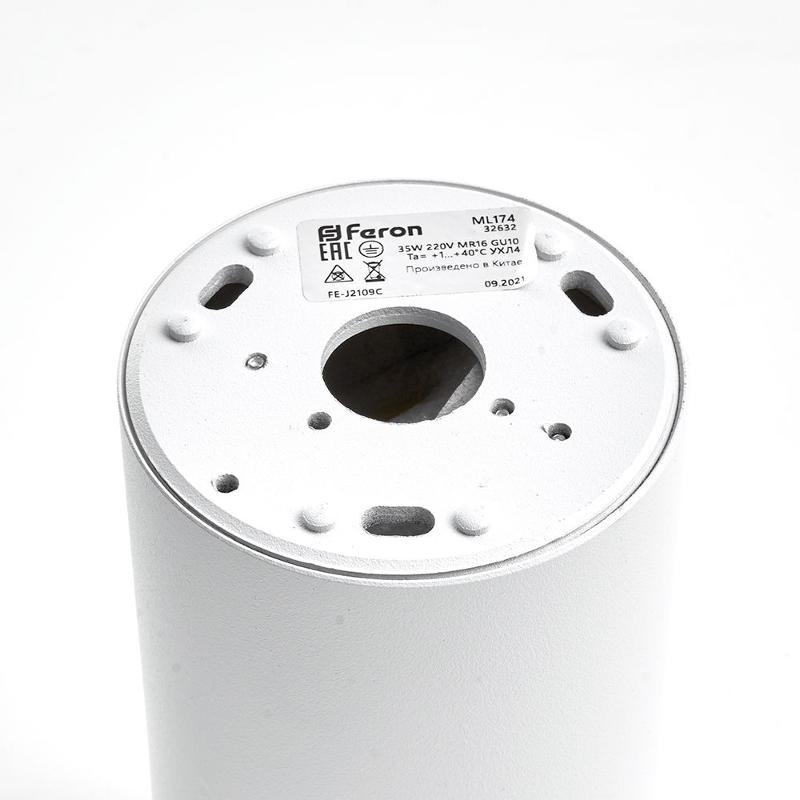 Светильник спот накладной под лампу ML174 MR16 35W, 220V, GU10, белый | 32632 | FERON — миниатюра 3
