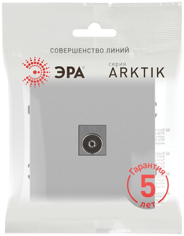 Розетка Arktik 16-3101-03 TV одиночная алюминий | Б0070466 | ЭРА — миниатюра 2