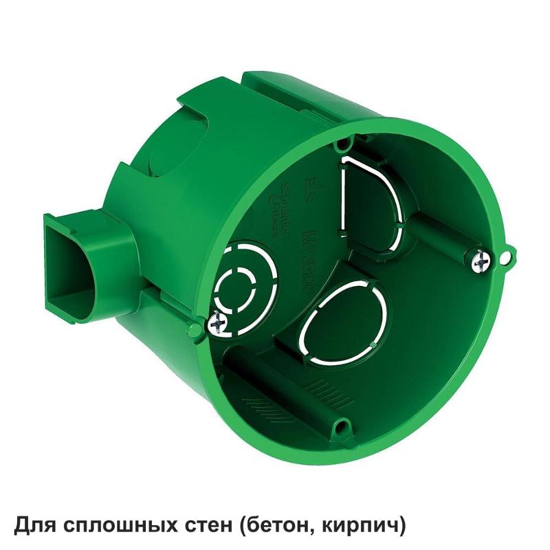 Коробка установочная 68(65)х45 DIY | IMT351001 | SE — миниатюра 3