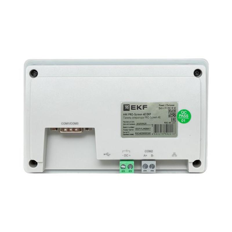 Панель оператора PRO-Screen 4E | RSC-4E | EKF — миниатюра 20