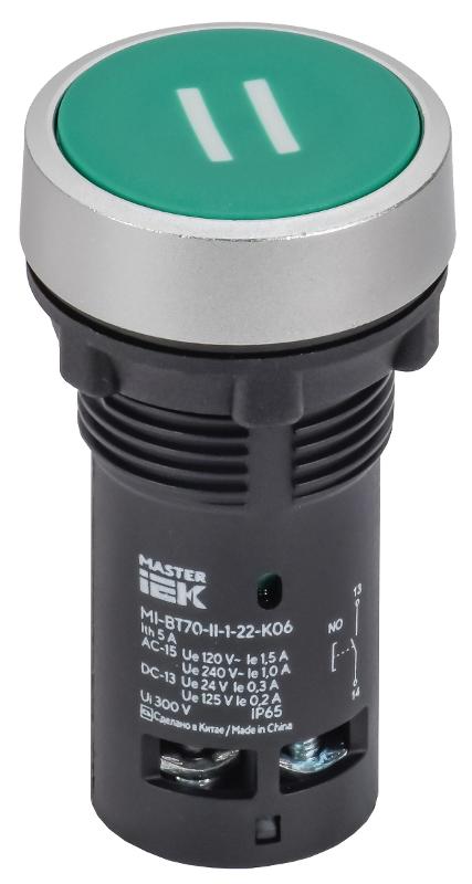 Кнопка IP65 с марк. "II" моноблок 1NO зеленая MASTER | MI-BT70-II-1-22-K06 | IEK — IEK (ИЭК)