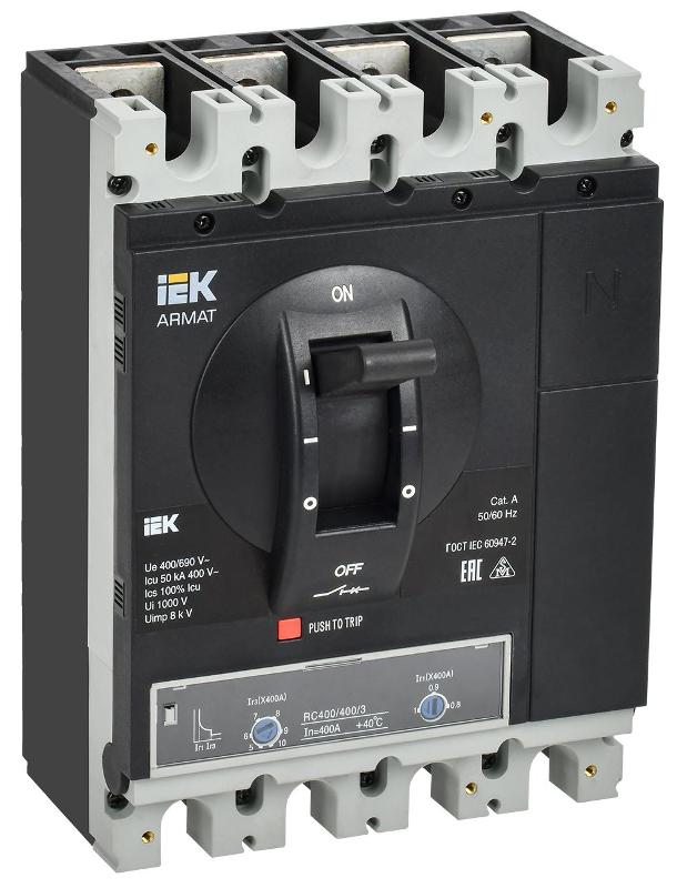 ARMAT Авт. выкл. лит. корпус 4P H 50кА 400А ТМ рег. | AR-MCCB-4H-050-0400A-ATUC | IEK — фото 1 | Sento