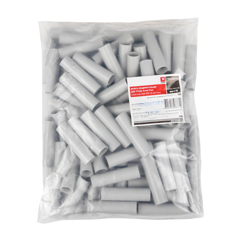 Муфта соединительная для трубы (16мм.) (100шт.) Plast EKF PROxima | ms-t-16 | EKF — миниатюра 4