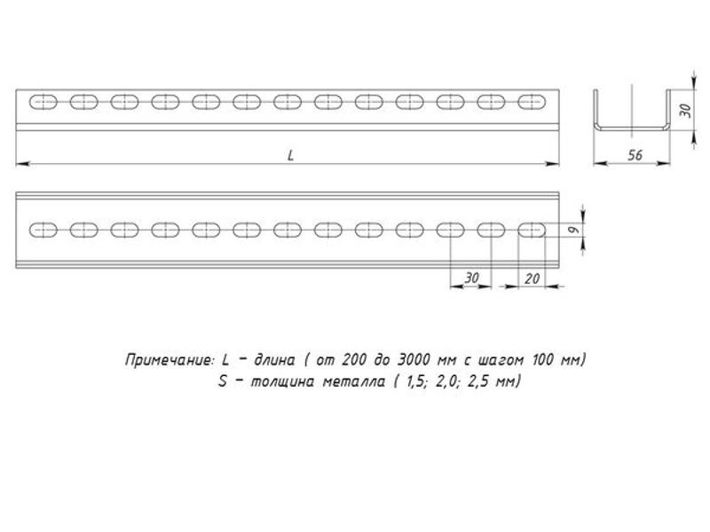 Профиль П-образный 2000мм (1,5мм) | pp2000-1,5 | EKF — миниатюра 5