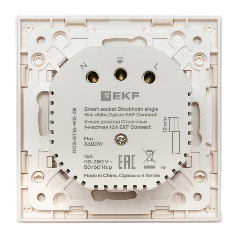 Умная розетка Стокгольм 1-местная 16А белый Zigbee  Сonnect|RCS-ST16-WD-ZB|EKF — миниатюра 3
