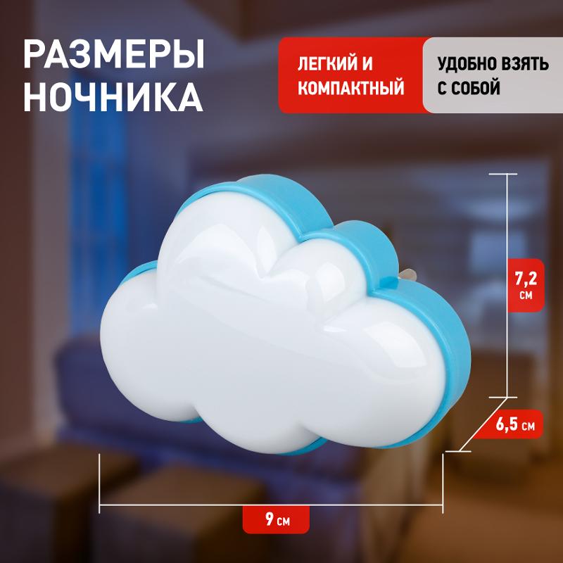 Ночник NN-605-LS 0,5Вт светодиодный белый | Б0019097 | ЭРА — миниатюра 3