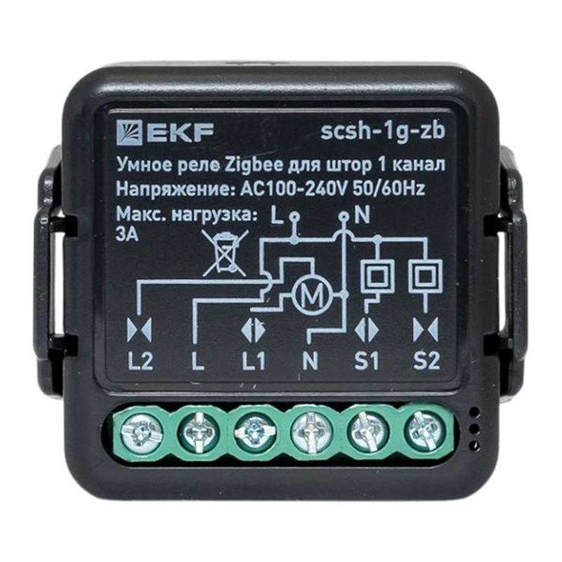 Умное реле для штор в подрозетник 1-канальное Zigbee EKF Connect Select | scsh-1g-zb | EKF — миниатюра 2