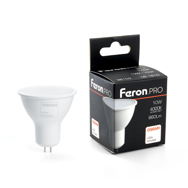 Лампа светодиодная, (10W) 230V G5.3 4000K MR16, LB-1610 | 38159 | FERON — миниатюра 1