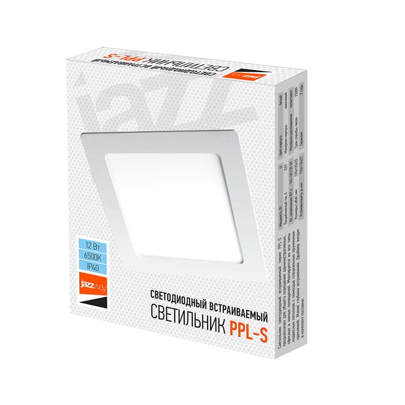 Светильник светодиодный встраиваемый downlight ДВО PPL-S 12w 6500K IP40 WH 170мм встр/квадр | .5008366A | Jazzway — миниатюра 5