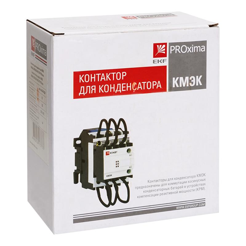 Контактор для конденсатора КМЭК 40квар 230В 2NО+1NC EKF PROxima | ctrk-s-95-40-230 | EKF — миниатюра 2