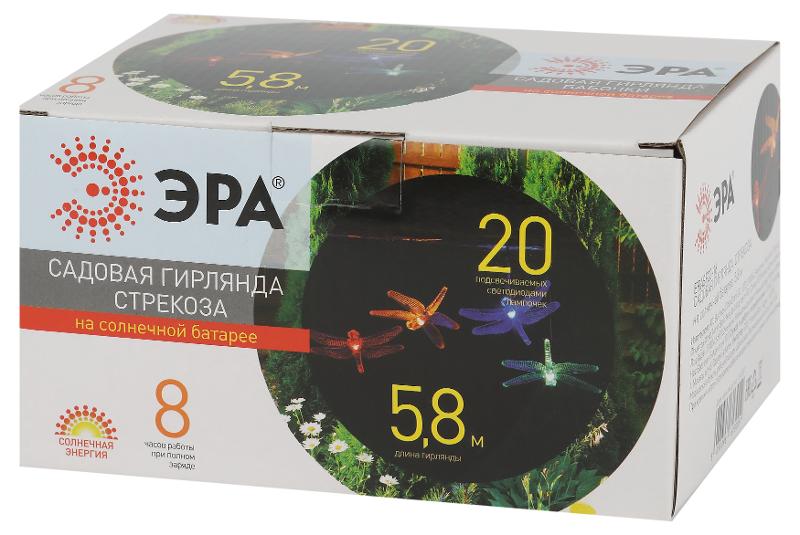 Садовая гирлянда ERASF22-16 Стрекоза на солнечной батарее 5,8 м | Б0053365 | ЭРА — миниатюра 2