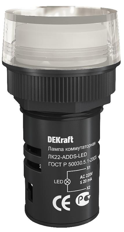 Лампа комм. ADDS 22 мм Цвет:БЕЛЫЙ LED 220В ЛK-22  | 25001DEK | DEKraft — DEKraft