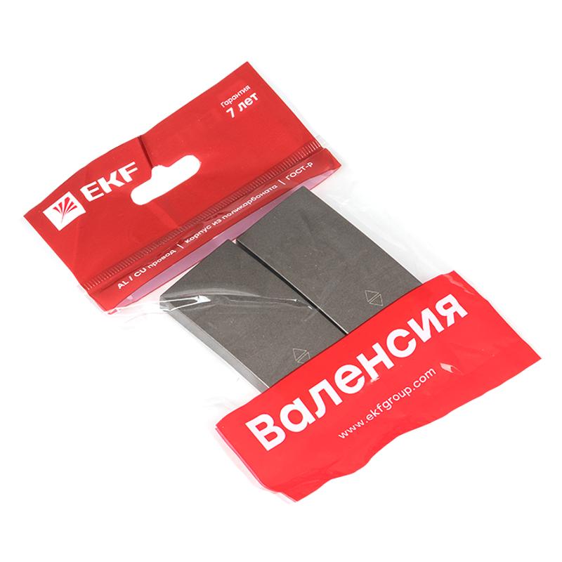 Валенсия лицевая панель выключателя 2-кл. проходного 10А графит EKF PROxima |  ESV10-L-027-60 |  EKF — миниатюра 2