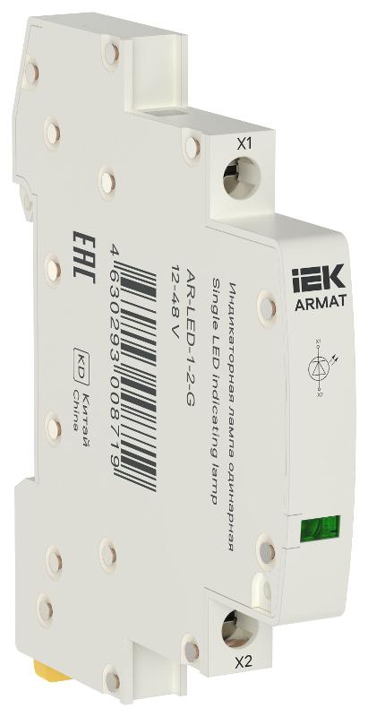 ARMAT Лампа индикаторная одинарная LED 12-48В AC/DC зеленая | AR-LED-1-2-G | IEK — IEK (ИЭК)
