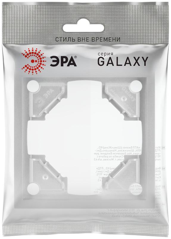 Рамка для розеток и выключателей Galaxy 15-5001-03 на 1 пост алюминий | Б0070836 | ЭРА — миниатюра 3