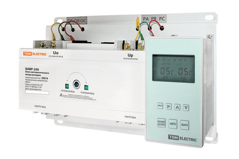 Блок автоматического ввода резерва БАВР 3П 250А | SQ0743-0004 | TDM — TDM ELECTRIC