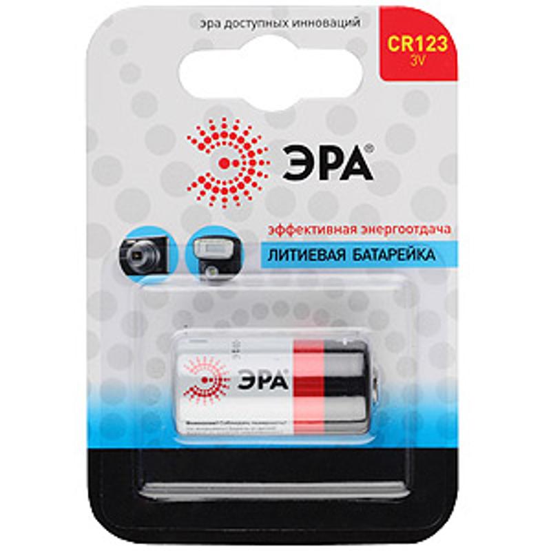 Батарейка литиевая  CR123-1BL (10/100/8500)   | C0040519 | ЭРА — ЭРА (Энергия света)